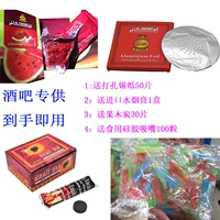 Двойная трубка горшок+потребляемые аксессуары