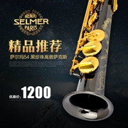 Chính hãng Erma 54 B-phẳng soprano saxophone nhạc cụ treble ống thẳng saxophone ngọc trai vàng đen cấp chuyên nghiệp - Nhạc cụ phương Tây