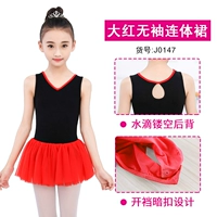 Без рукавов, черный, J0147