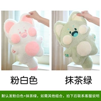 Розовый белый+матча зеленый