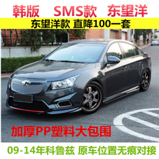 Старый магнит в окружении