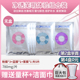 Miier Frozen Mask Nữ Hydrating Moi Michael Fu Sửa chữa trực tiếp Flash Flash Belbert Flag Store mặt nạ phục hồi da