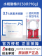 Fu Qing Keng Silic Acid Mask Mask Cotton Cracked Acne Cleaning Acne Clean Acne Gel Flagship Store mặt nạ ngủ vichy