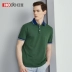 Áo sơ mi nam ngắn tay màu đỏ đậu mùa hè Ve áo mùa hè Slim Pearly Cotton Tương phản sọc Áo thun nam 6426 - Polo áo khoác polo Polo