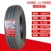lốp xe ô tô dunlop Xe điện lốp không săm Zhengxin 125/135/145/155/165/175/60/65/70R12R13R14 lốp ô tô Lốp xe