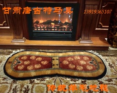 седло Киданей 西辽 проводов после Манчжурской