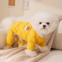 Обновление четырех -желтого желтого цвета#желтого цвета