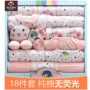 Bộ quà tặng bé 0-3 tháng 6 bộ 6 em bé mới chào đời mùa xuân và mùa đông quần áo cotton sơ sinh trăng tròn cho bé đồ trẻ sơ sinh