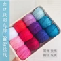 10g handmade DIY bông tai trâm móc bông tai bông tai vật liệu trang sức 8 búp bê ren tốt - Trâm cài ghim cài áo PNJ