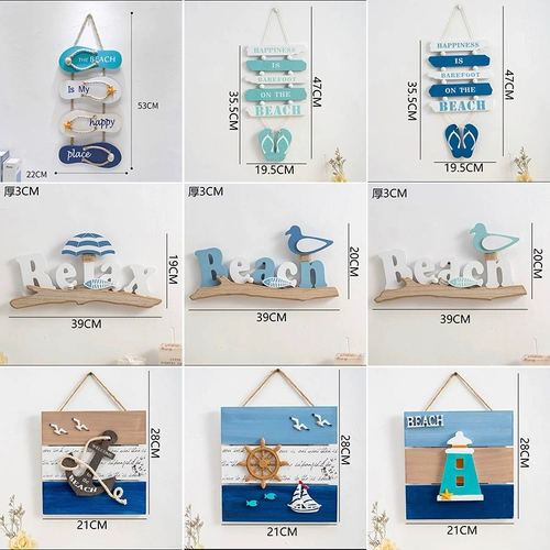 Добро пожаловать в дверь дома ресторан на стенах, декоративная тема морской темы средиземноморского стиля