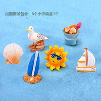 Как показано на рисунке два