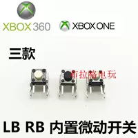 Оригинальный Xbox360 Accessories Accessories LB RB Кнопка переключателя xbox360 ручка LB RB Micro -Switch