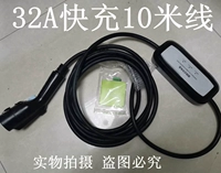 Светло-зеленый