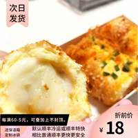 Nanjing Qianli Crispy Platinum Sevel Potato Potato Slim сосна хлеб хлеб хлеб для завтрака