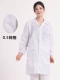 Quần áo chống tĩnh điện áo phòng sạch áo tĩnh điện liền thân chống bụi chuyên dụng phòng vô trùng phòng thí nghiệm