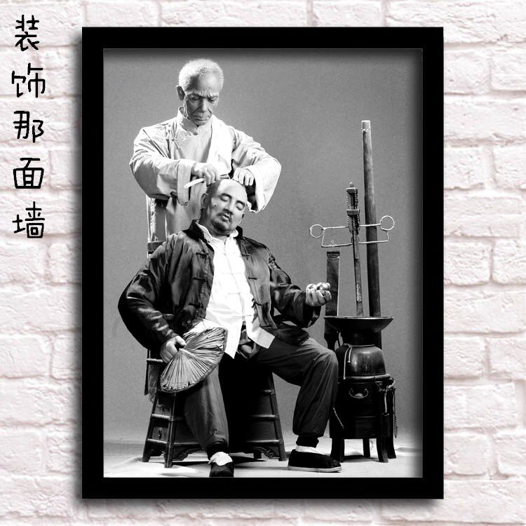 两副包邮美发店装饰画复古黑白怀旧剃头匠发廊相框墙挂画理发店