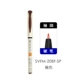 Brown-Extreme SVFM-20EF-SP