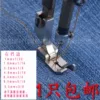 Товары от 小小小屁孩321