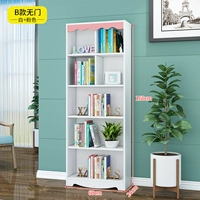 B-стиль белый + розовый (без двери)