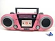Одно розовое радио один