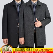 Mùa thu và mùa đông mẫu áo len nam trung niên kích thước lớn phần dài len dày áo trung niên áo gió cha