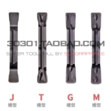 Слот из нержавеющей стали/режущее лезвие Mgmn150/200/250/300/400/500-g/m/t/h/dr/j