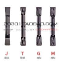 Слот из нержавеющей стали/режущее лезвие Mgmn150/200/250/300/400/500-g/m/t/h/dr/j