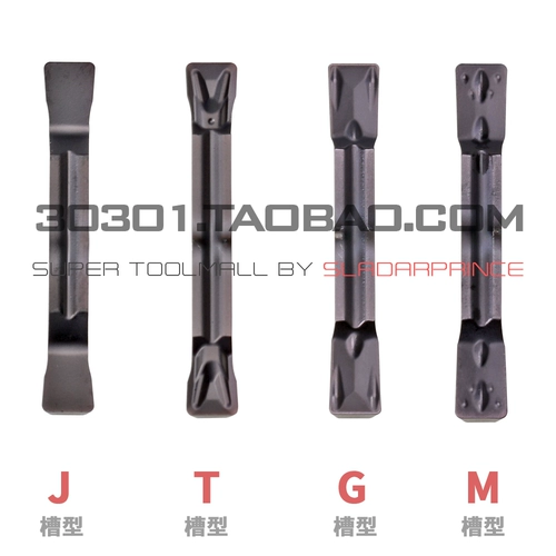 Слот из нержавеющей стали/режущее лезвие Mgmn150/200/250/300/400/500-g/m/t/h/dr/j