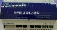 Schneider Sheng C-Bus2 Smart Lighting System L5504RVFP 4 Road 10a Smart Reex