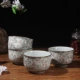 4 Tang Cao 4