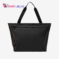 DJ9795-010 [шахта черная] Размер