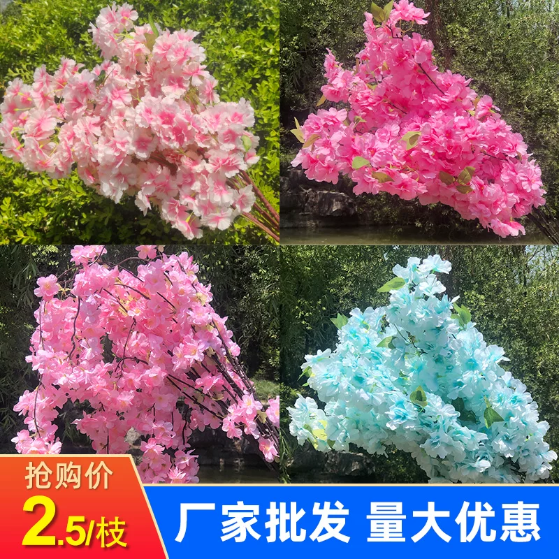 Net red explosion!Simulation cherry blossom branches, manufacturers direct sales