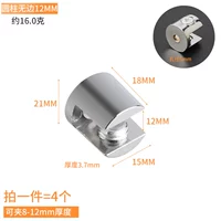 Цилиндрический бесконечный 12