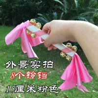 Розовый колокольчик, 20см, 8 шт