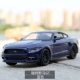 Willie Meritor Hình 1:24 Ford Mustang Model GT Xe cơ bắp Xe thể thao Mô hình xe hợp kim Trang trí mô phỏng - Trang trí nội thất