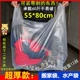 50 55*80 Ultra -Thick 12 Wire (Blank)