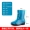 Giày cao gót chống mưa nữ ống ngắn đi mưa ống trong ống cộng với nhung cộng với bông ấm nước giầy ống cao chống nước giày cao gót đặt giày cao su dép nhựa chống nước