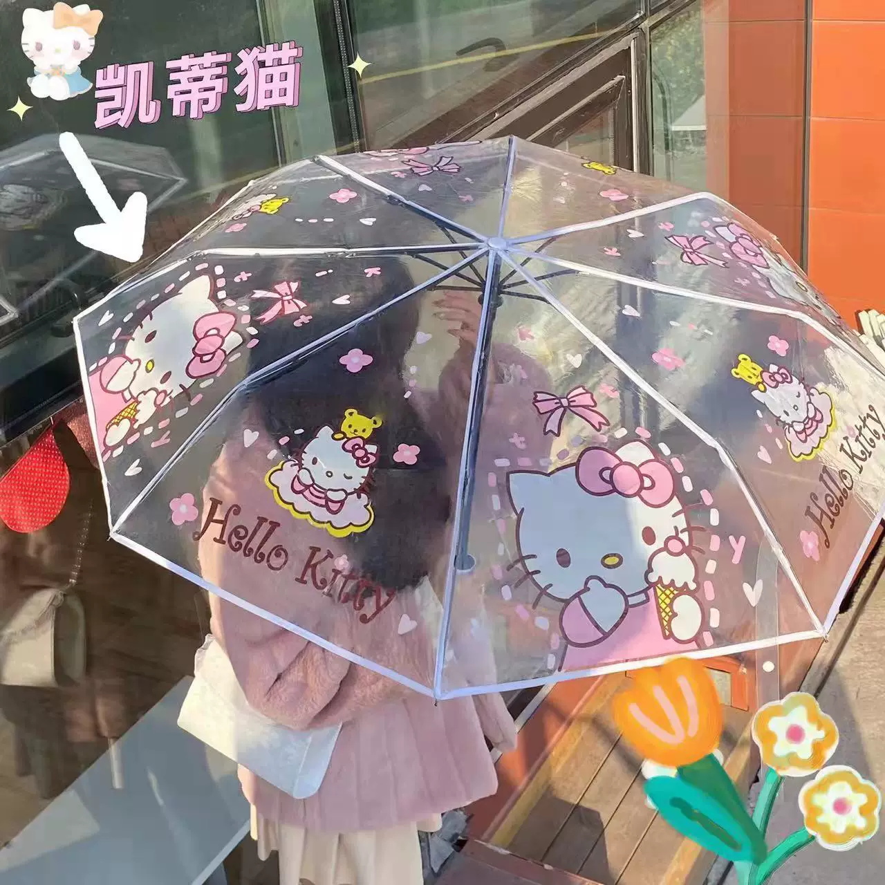 Hello Kitty, фуксия автоматический милый японский свежий зонт, полностью автоматический, интернет-селебрити