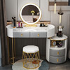 ZL round ash pumping 100cm table +hollow cabinet-LeD mirror +golden bird nest stool