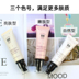 BB cream nude trang điểm che khuyết điểm đàn ông mạnh mẽ và phụ nữ giữ ẩm kiểm soát dầu sáng kem nền tảng chất lỏng thể hình nghiên cứu và xác thực Kem BB