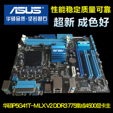 Полностью новый! ASUS P5G41T - M LX V2 P5G41T - M LX3 775 Показать материнскую плату G41 DDR3