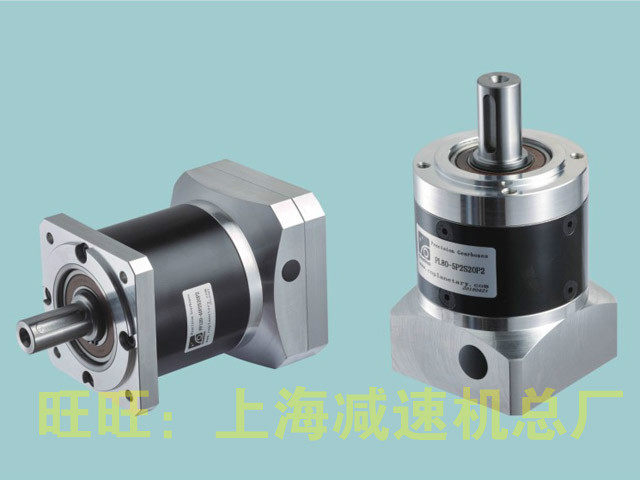 Special gear reducer for servo motors of ZDL060L2-50-14-50 precision planetary gear reducer