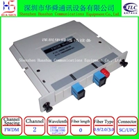 T1550 R1310 & amp; 1490 Card 3 -Wavelength Fwdm Fiber Fiber Differial Pork Port