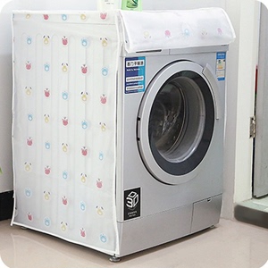 Máy giặt bảo vệ bụi che in ấn kem chống nắng vải hộ gia đình không thấm nước trống tự động máy giặt bìa bìa