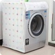 Máy giặt bảo vệ bụi che in ấn kem chống nắng vải hộ gia đình không thấm nước trống tự động máy giặt bìa bìa Bảo vệ bụi
