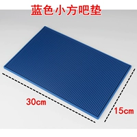 Синяя маленькая квадратная подушка Высоко -качественное ПВХ (30*15)