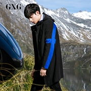 Áo khoác nam GXG thời trang nam mỏng Thời trang Hàn Quốc Áo khoác dài màu đen nam