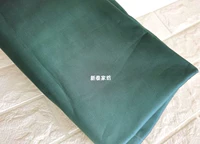 Peacock Green (набор из трех -цепей)