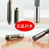 Dụng cụ cắt Chuanmu chính hãng Dao phay chế biến gỗ Dao cắt tỉa Chuanmu Dao cắt tỉa dài 1 4 1 2 Dụng cụ chế biến gỗ - Dụng cụ cắt Dụng cụ cắt