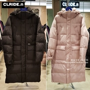 Áo chống mùa CLRIDE.N Hàn Quốc mua 18 mùa đông màu đơn giản dài trùm đầu xuống áo khoác nam và nữ - Xuống áo khoác